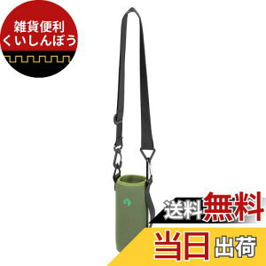 LveX^bO(CAPTAIN STAG) ybg{gz_[ {gJo[ hNz_[ Jo[ CS \tg{gz_[ |V_[xgt ߉\ Jrit yyb