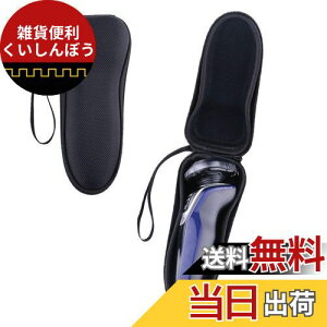 waiyu JP dCVF[o[ [P[X for 5000/S5050/05 S5212/12 S5072/06 VF[o[Ή.