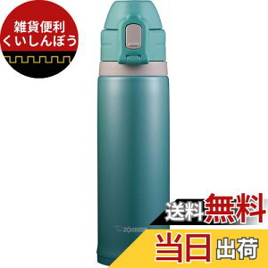 ۈ (ZOJIRUSHI)   X|[c^Cv XeXN[ Xg[{g 0.52L ~g SD-CS50-GM