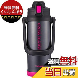 ۈ}z[r(ZOJIRUSHI) ۈ󐅓  X|[c^Cv XeXWO{g 2.06L sNubN SD-BD20-BP2060ml
