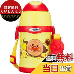 ۈ}z[r(ZOJIRUSHI) ۈ󐅓 Xg[ Ap} XeX{g 0.45L ST-ZH45A-EY