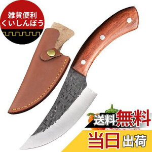 Utaki {[jOiCt XL ؂ ؐ؂ nhCh b Lb`iCt s؂ꖡ P[Xt