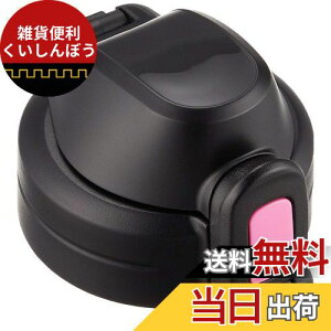 ۈ (ZOJIRUSHI) N[{gZbg   X|[c^Cv _CsN SD-SF02-PZ