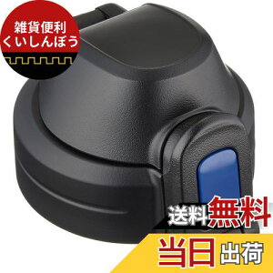 ۈ}z[r(ZOJIRUSHI) ۈN[{gZbg   X|[c^Cv CTCu[ SD-SF01-AZ