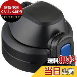 ۈ}z[r(ZOJIRUSHI) ۈN[{gZbg   X|[c^Cv CTCu[ SD-SF02-AZ