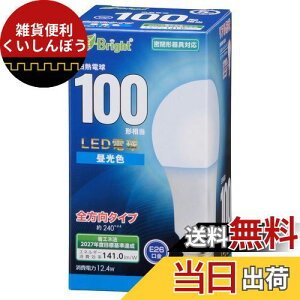 I[d@ LEDd E26 100` F LDA12D-G AG27 06-4348 OHM