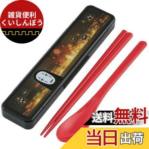 XP[^[ (skater) RrZbg  Xv[ Zbg Ɛq̐_B Wu { 18cm CCS3SA