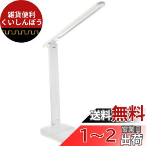 Gp (ELPA) LEDfXNCg Ɩ ׋ :LED(FEdF ) AS-LED09(W)