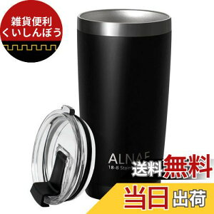 ALNAE ^u[ ӂt ^fM 600ml  }O{g R[q[Jbv d\ ۉۗ  e r[ R[q[ ڃhbv ubN
