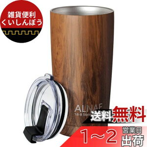 ALNAE ^u[ ӂt ^fM 600ml  }O{g R[q[Jbv d\ ۉۗ  e r[ R[q[ ڃhbv ؖڒ