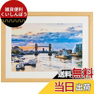 Kenko 額縁 コスモス W4切 木製 前面ガラス板使用 ナチュラル MCM-W4-NA