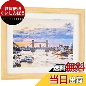 Kenko 額縁 コスモス 6切 木製 前面ガラス板使用 ナチュラル MCM-6-NA