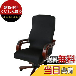 Newfashion `FAJo[ ItBX֎qJo[ ֎q ItBX`FA Jo[ w Lkf ] ̎ t@Xi[t \ O\ (ubN, M)