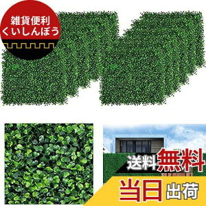 uyoyous EH[ tFCNO[ 12 lHA}bg EH[O[ Ǌ| ElHǂ̎ŐA 40cm×60cm ł̌4cm lH_cQ̖؂̃pl Tv Op DIYt