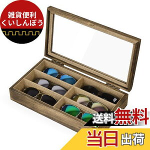 SRIWATANA TOX[P[X Kl[{bNX RNVP[X WG[[ 6{p ANZT[ ዾP[X