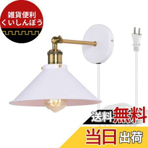 Lightess uPbgCg RZg g EH[Cg ǕtƖ Hsv 180°px XCb`t X|bgCg փCg AeB[N k Hƌn ԏƖ Ki