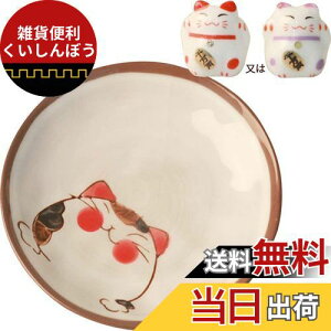 Umora  M  A} CeA N  葢  u  v[g 疜iMFLj