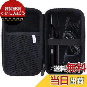 �p�i�\�j�b�N ER-GK81/GK70/GK60 �ی� �L�������O�P�[�X ���[�P�[�X -waiyu JP