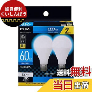 Gp(ELPA) LEDd~jNvg` E17 p F 2 LDA7D-G-E17-G4105-2P