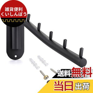 Sumnacon ܂ Ǌ|nK[bN EH[nK[ Ǌ|tbN 5A XeX 180x px\ ȃXy[X gC Lb` Q O ubN(1Zbg)