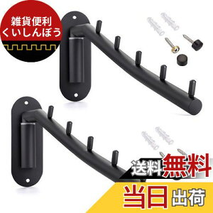 Sumnacon ܂ Ǌ|nK[bN EH[nK[ Ǌ|tbN 5A XeX 180x px\ ȃXy[X gC Lb` Q O ubN(2Zbg)