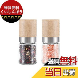 VKCHEF ybp[~ Ӟ~  \g~ ؐ 蓮 ≖ ~ uiؐ ~ 傤 RVE~ e҂߉\  XpCX~ Z~bN ~ Lb`pi 2