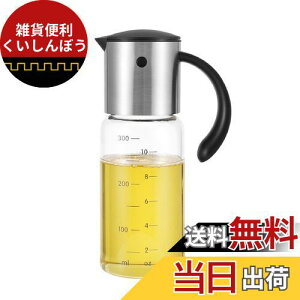 VKCHEF IC{g ݖ |{g hbVO {g ЎIC ϔMKX XeX IC|bg e IɊJ̒  tꂵȂ{g  