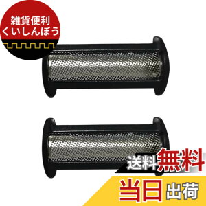 �y���������zVINFANY �J�~�\���� �K�p �{�f�B�[�O���[�}�[ YS534 BG2024 BG2025 GB2026 BG2028 BG2036 BG2038 BG2040 BG7025 XA2029 XA525 TT2021 YS522 YS524 TT2021 TT2022 TT2030 TT2039 TT2040 �i2�j