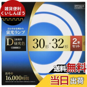 I[d@ ی`uv 30`+32` 3g`F ^Cv 2{Zbg FCL-3032EXD-16H 06-4528 OHM