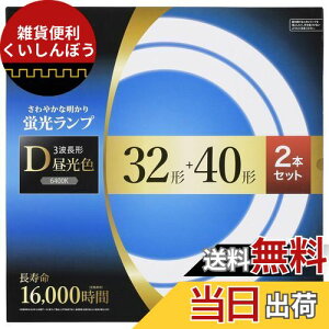 I[d@ ی`uv 32`+40` 3g`F ^Cv 2{Zbg FCL-3240EXD-16H 06-4530 OHM