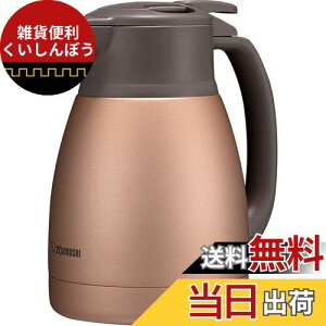 ۈ}z[r(ZOJIRUSHI) XeX|bg 1.0L }bgJbp[ SH-HC10-NU