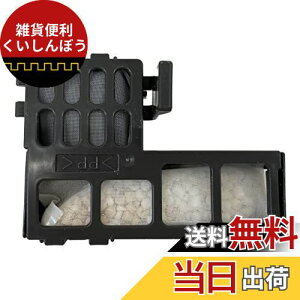 pi\jbN Panasonic C@ CIۃjbg hJrjbg FFJ9180007