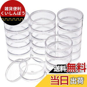 BENECREAT 60mlςݏd˃P[X 4vX`bNP[X ANZT[ r[Y lCp[c[{bNX e [ NA(5i1)