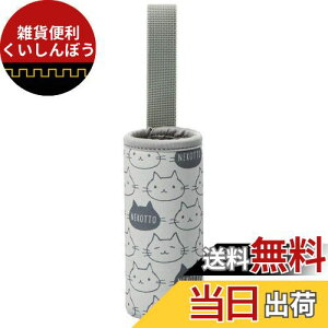 XP[^[ (skater) ~j {gJo[ P[X Jo[ ˂ O[ 120mlp WSSC1