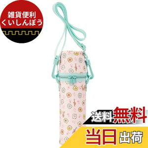 XP[^[ (skater) V_[xgt }O{gJo[ P[X Jo[ ݂R炵 490mlp WSSC5-A