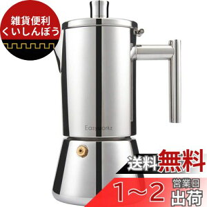 Easyworkz fBGS Ύ GXvb\[J[ 6 Jbv XeX| C^A J |bg IHΉ SXg[uKp (Vo[, 300ml)