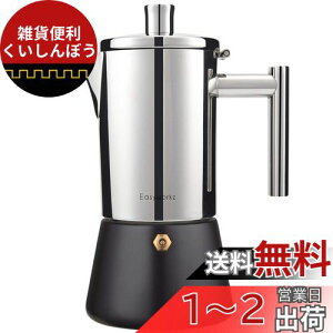 Easyworkz fBGS Ύ GXvb\[J[ 6 Jbv XeX| C^A J |bg IHΉ SXg[uKp (ubN, 300ml)
