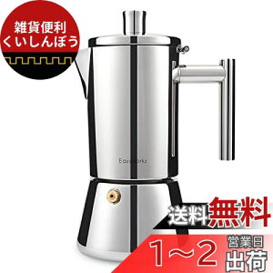 Easyworkz fBGS Ύ GXvb\[J[ 4 Jbv XeX| C^A J |bg IHΉ SXg[uKp (Vo[, 200ml)
