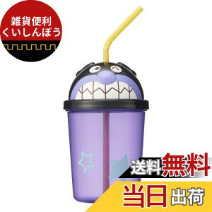Ap} _CJbg Xg[Jbv 300ml (΂܂)