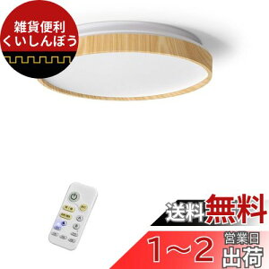 POOPEE LEDV[OCg 6 Rt 30W iKAEF F dF 3300LM 铔[h @\ 15/30/60X[v^C}[ a ؖڒ VƖ a  