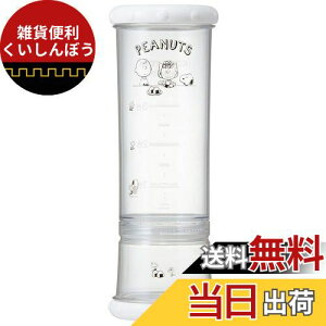 XP[^[ Č VF[J[ ĂƂ { Xk[s[ s[ibc RWS1