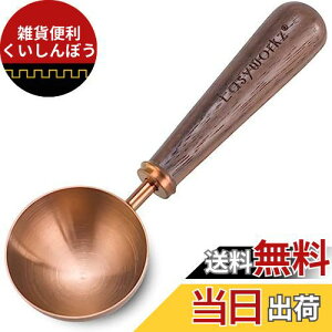 Easyworkz g XeX| R[q[ v XN[v 10g ӓؐ nhu[YES[hv