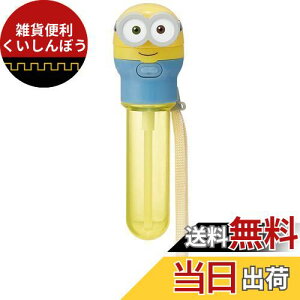 XP[^[ (skater) gуP[Xt ybg{g Xg[Lbv 350ml 500ml ~jI PSHC7