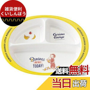 XP[^[ (skater) qǂpv[g ~ `v[g M  W[W 750ml M370-A