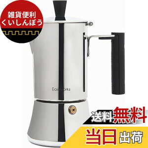 Easyworkz yh ΎGXvb\[J[ XeX| }Llb^ C^A J|bg 6Jbv IHΉ SXg[uKp (Vo[, 300ml)