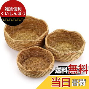 Sumnacon ҂݂ oXPbg  VR nhCh i`  oXPbg  H|i ƒp zep  [oXPbg Gݎ[ 3Zbg g^