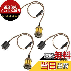 DiCUNO 1py_g\Pbg d E26@z_Ng[p ^JF/VpS[h/ubN d\Pbg VƖ ݂艺 R[ht 70cm߉ g AeB[N 