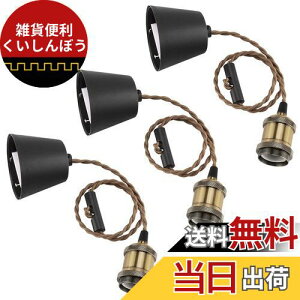 DiCUNO 1py_g\Pbg d E26 |V[Op ^JF/VpS[h/ubN d\Pbg VƖ ݂艺 R[ht 80cm߉ g AeB[N  3