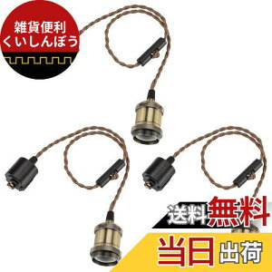 DiCUNO 1py_g\Pbg d E26@z_Ng[p ^JF/VpS[h/ubN d\Pbg VƖ ݂艺 R[ht 70cm߉ g AeB[N 