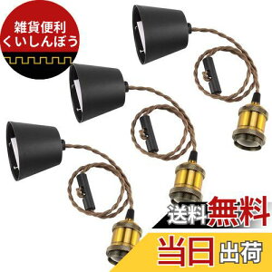 DiCUNO 1py_g\Pbg d E26 |V[Op ^JF/VpS[h/ubN d\Pbg VƖ ݂艺 R[ht 80cm߉ g AeB[N  3